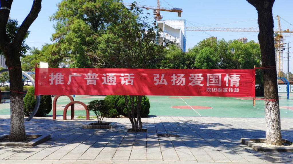 海燕科技