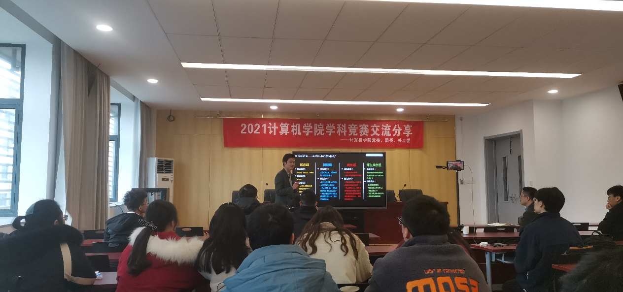 海燕科技